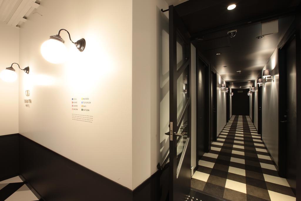 Tabiya Hotel Kyoto Extérieur photo